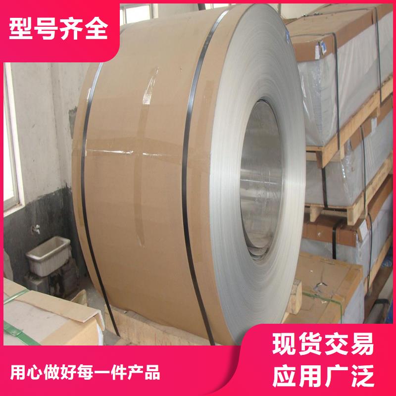 【铝板】精密钢管实体厂家大量现货