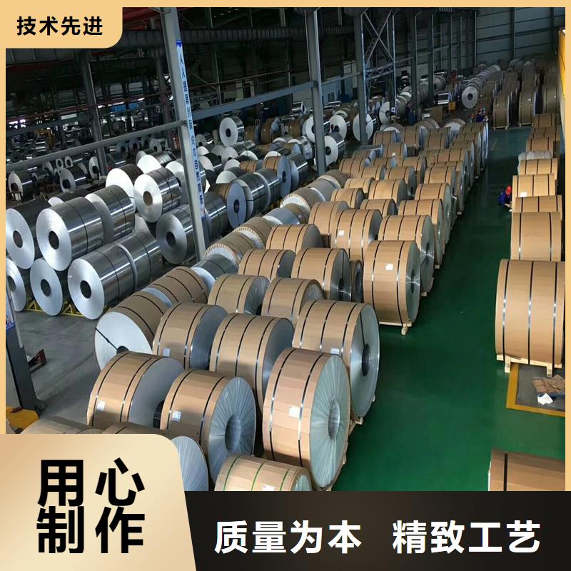 铝板【【42CrMo精密钢管】】厂家直销供货稳定