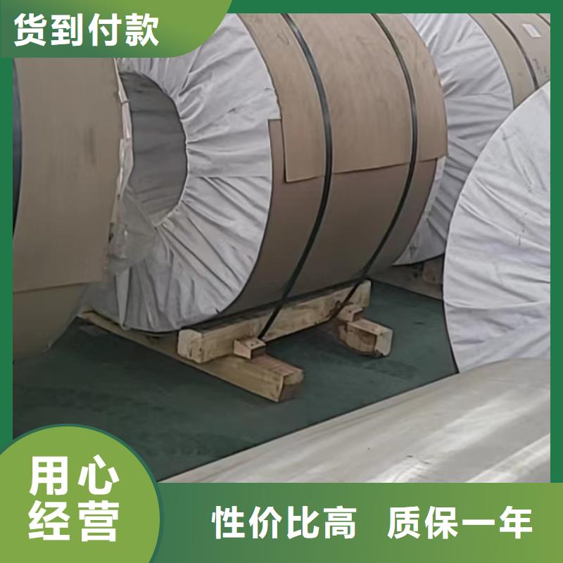 铝板精密钢管做工细致