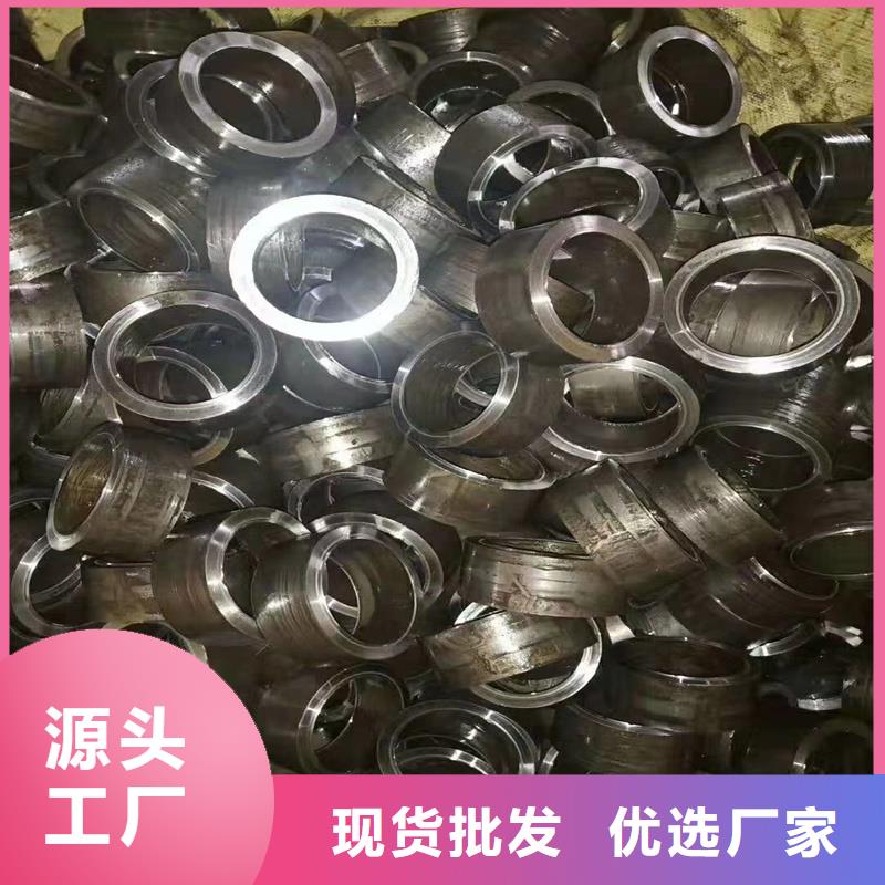 【精密管精密钢管当地厂家值得信赖】