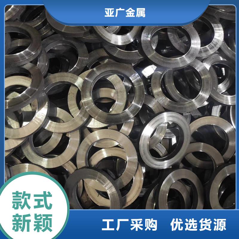 【精密管_精密钢管细节严格凸显品质】