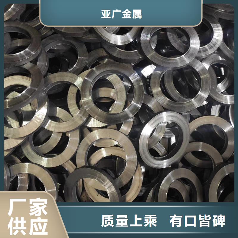 精密管精密钢管原料层层筛选