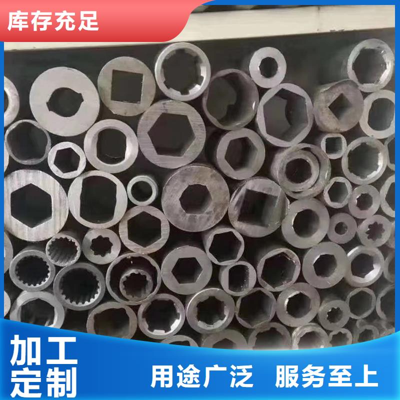 精密管精密钢管质量安心