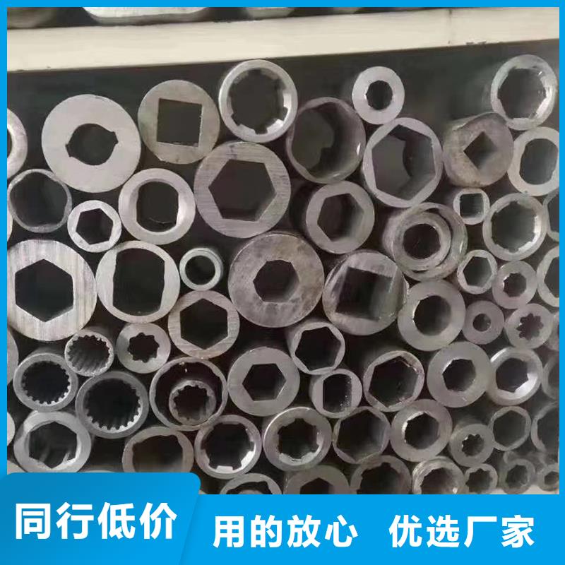 精密管精密钢管专注生产制造多年
