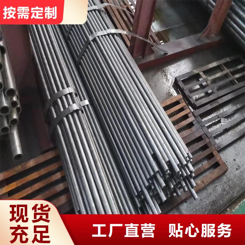 精密管-精密钢管专注品质