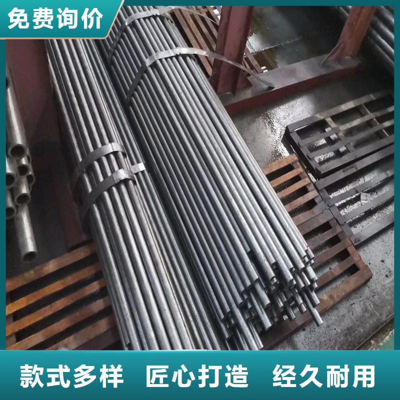 精密管精密钢管现货满足大量采购