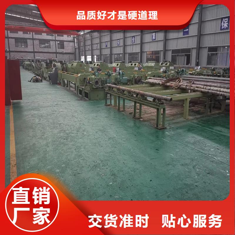 精密管精密钢管您身边的厂家