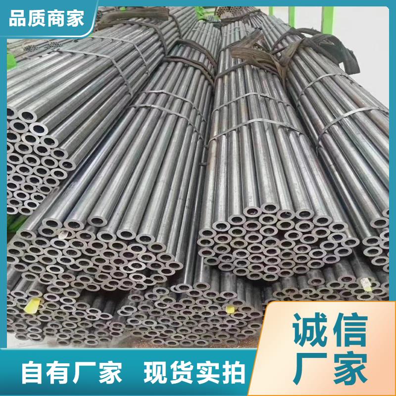 精密管,精密钢管工艺层层把关