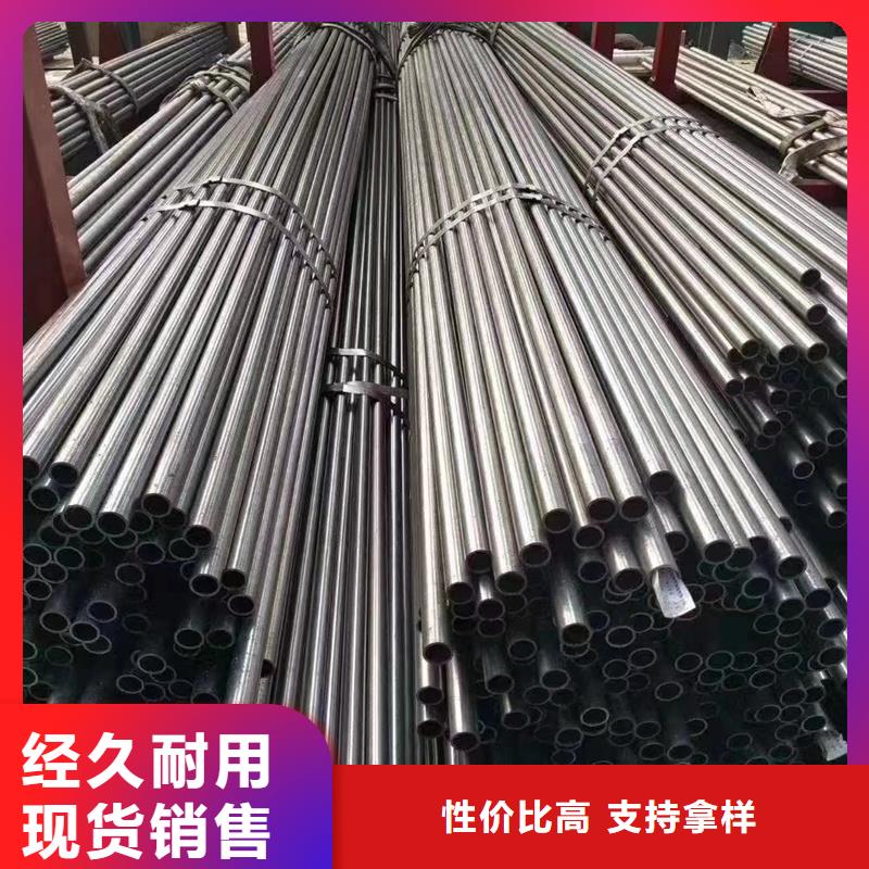 精密管【精密钢管】好产品不怕比