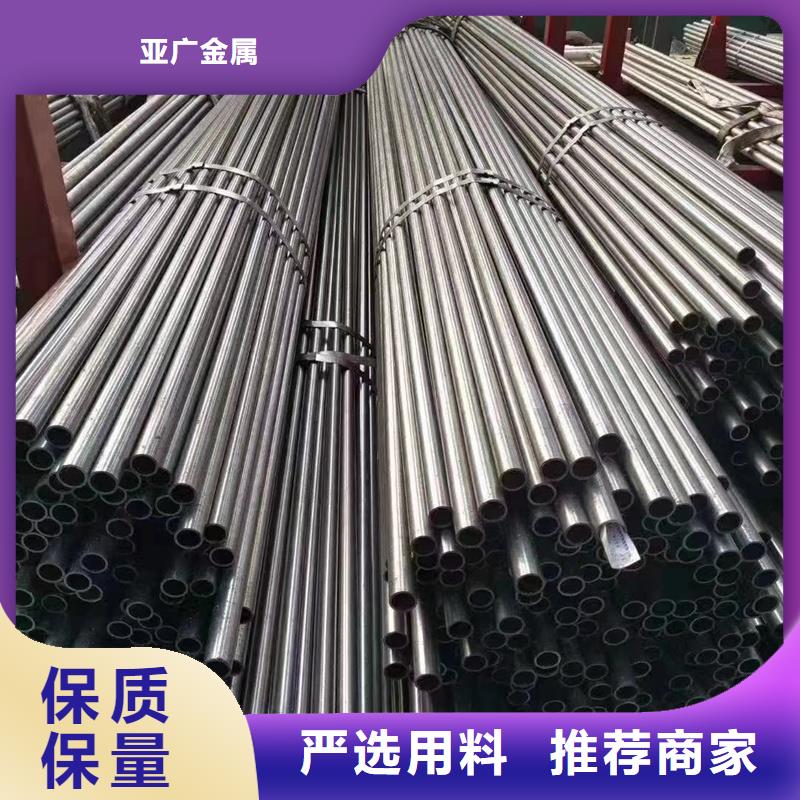 精密管_10号精密钢管优质原料