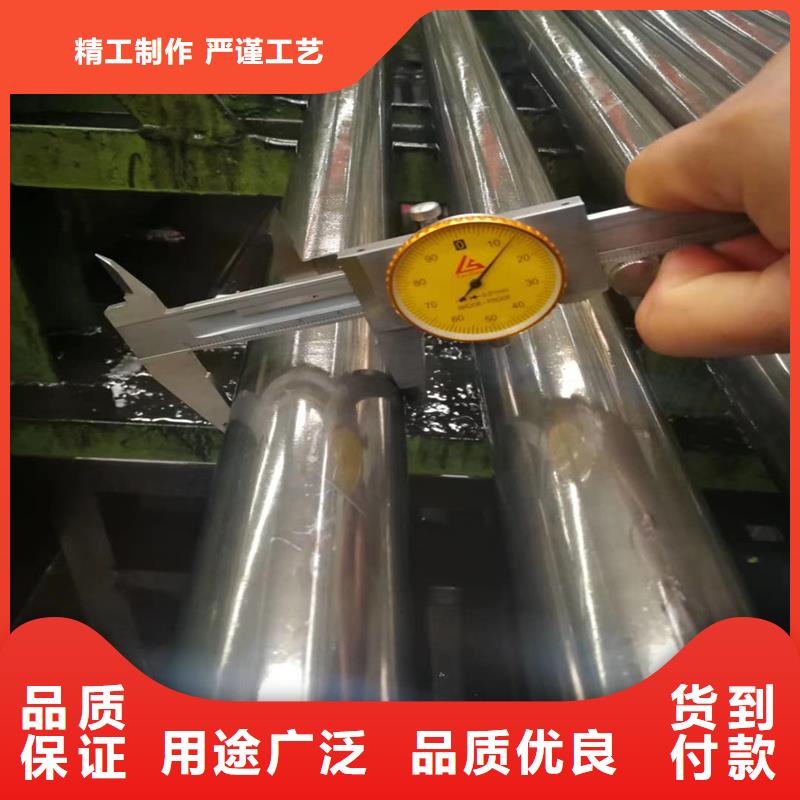 【精密管】精密钢管品质保障售后无忧