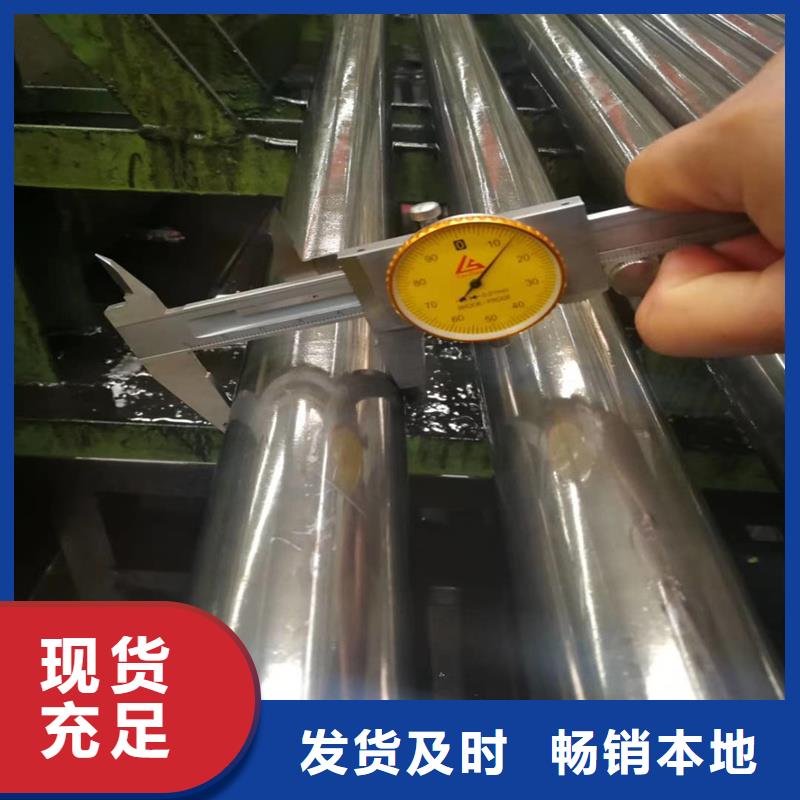 精密管【精密钢管】诚信厂家