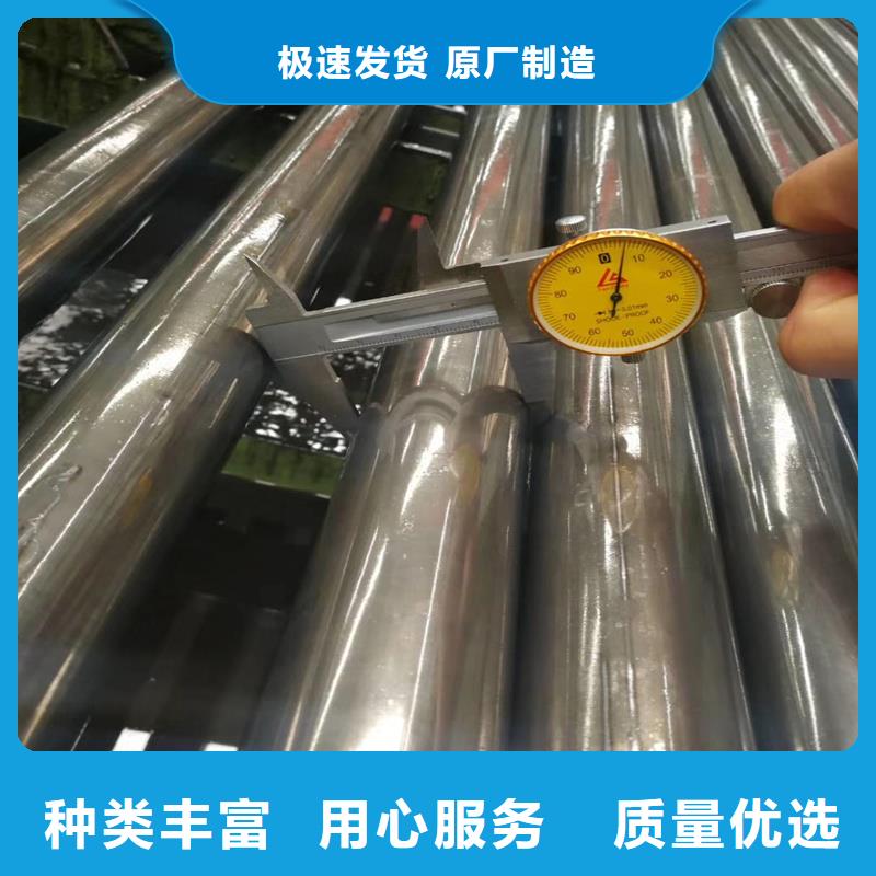 精密管精密钢管实力优品