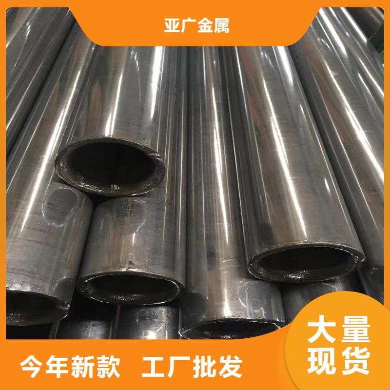 精密管_精密钢管用的放心