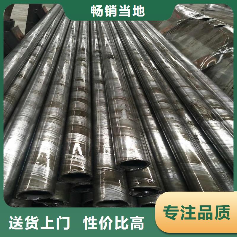 精密管精密钢管匠心工艺
