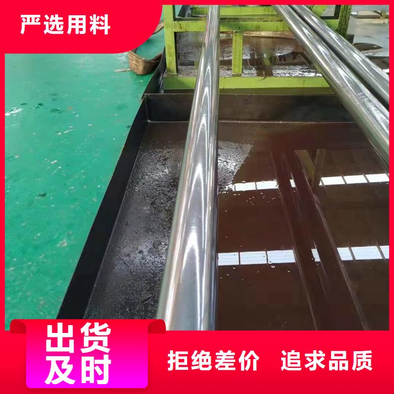 精密管【精密钢管】源厂供货