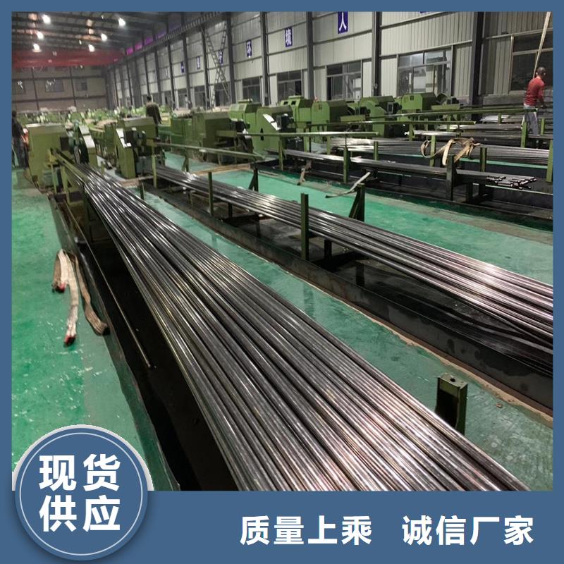 【精密管】精密钢管敢与同行比价格