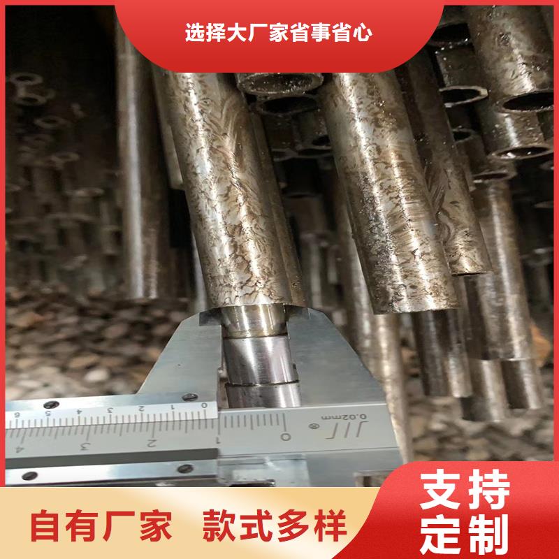 精密管精密钢管拒绝伪劣产品