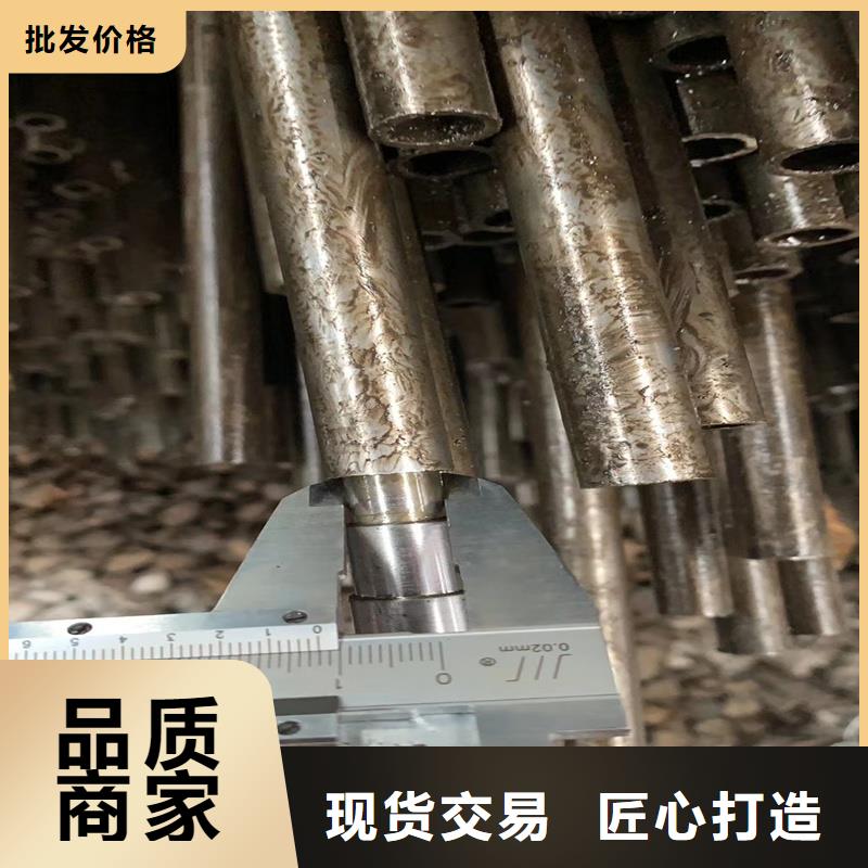 【精密管】-精密钢管满足您多种采购需求