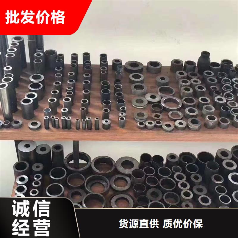 【精密管】精密钢管用品质说话