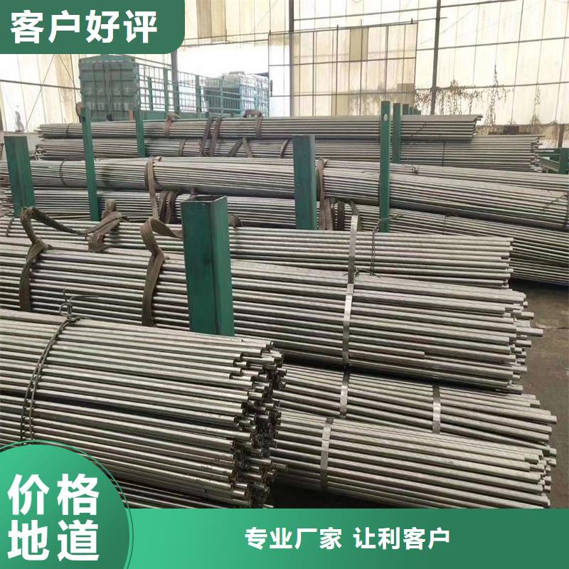 精密管精密钢管优选货源