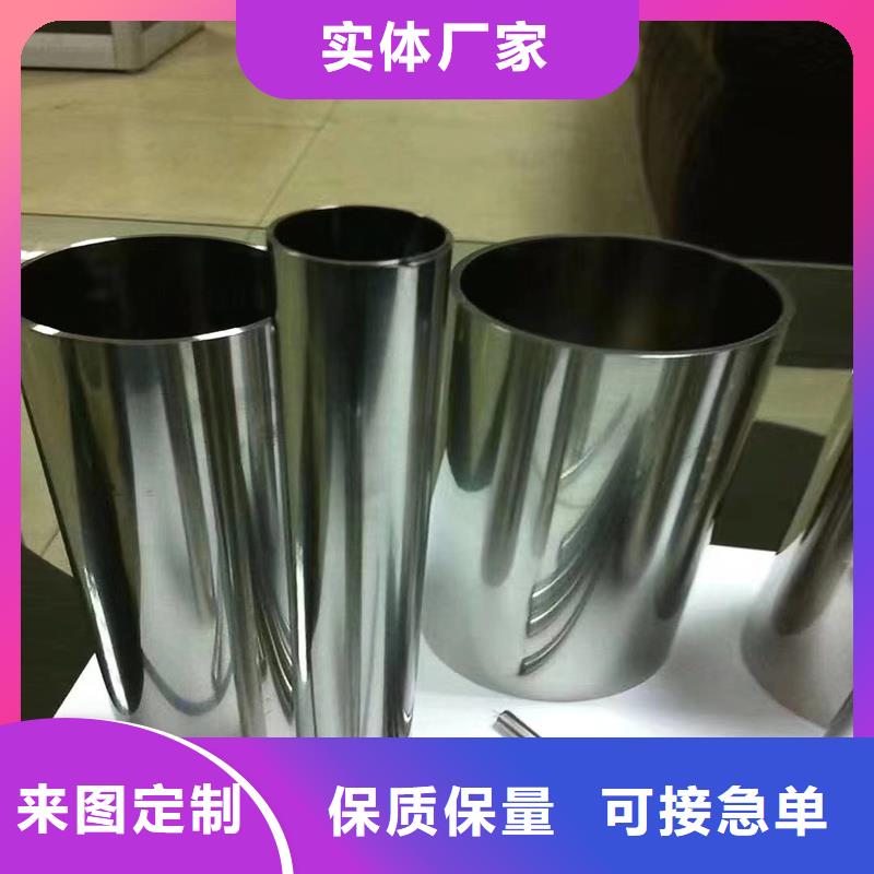 精密管精密钢管实力优品
