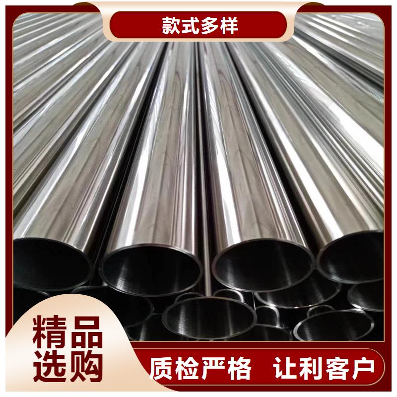 【精密管精密钢管质量好】