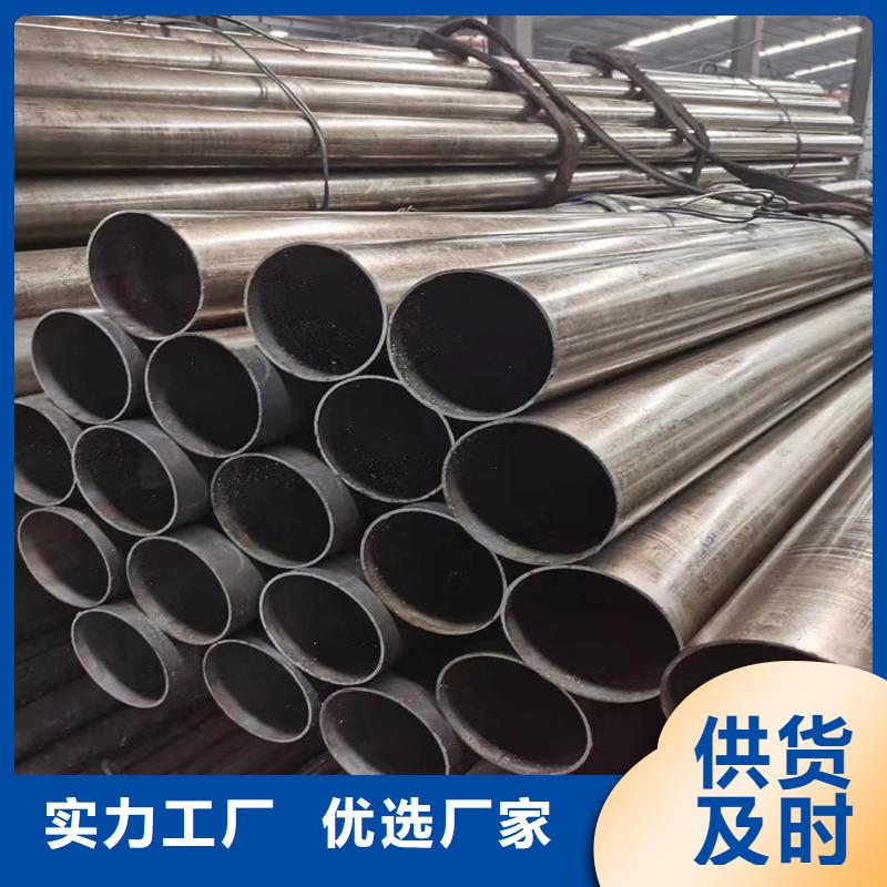 精密管精密钢管专注生产制造多年