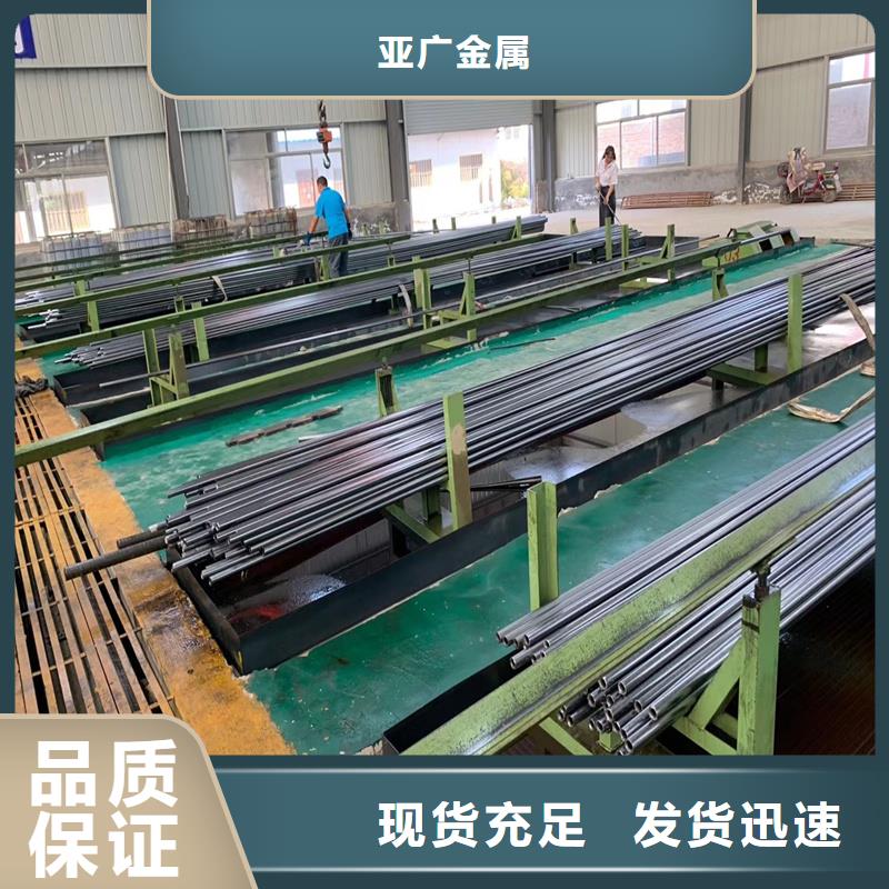 【精密管】,精密钢管品质之选