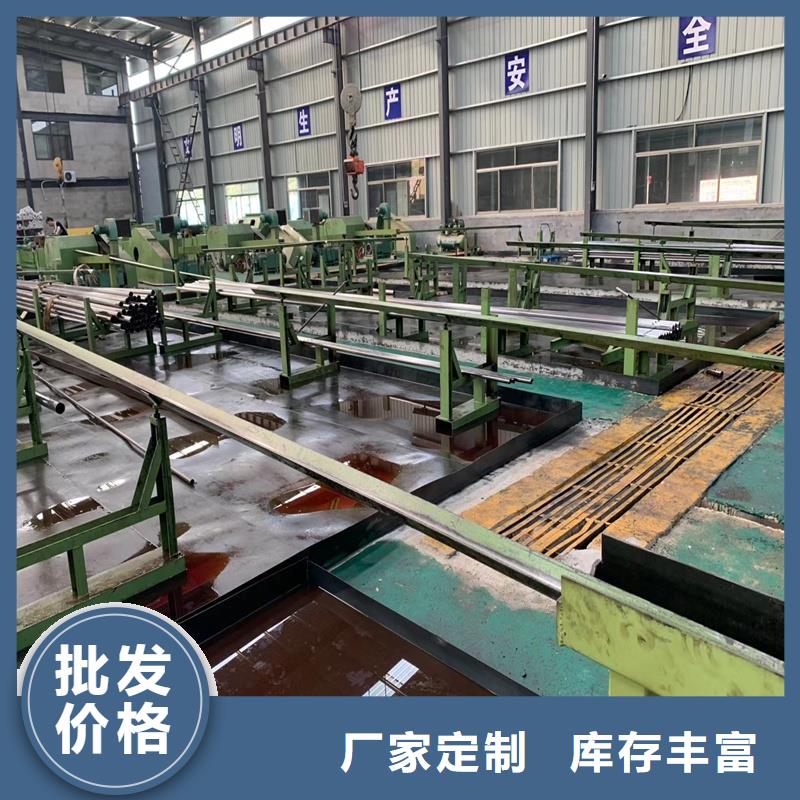 精密管_10号精密钢管优质原料