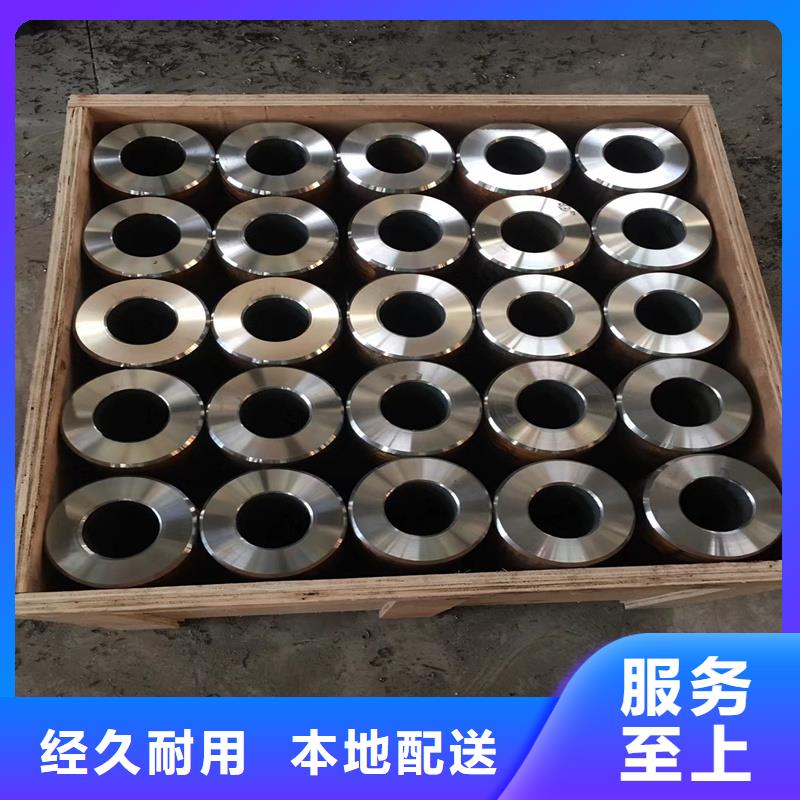 精密管精密钢管层层质检