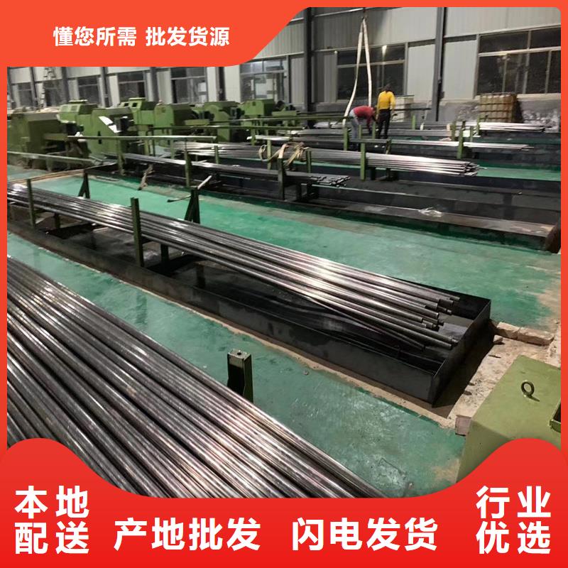 精密管,精密钢管支持批发零售