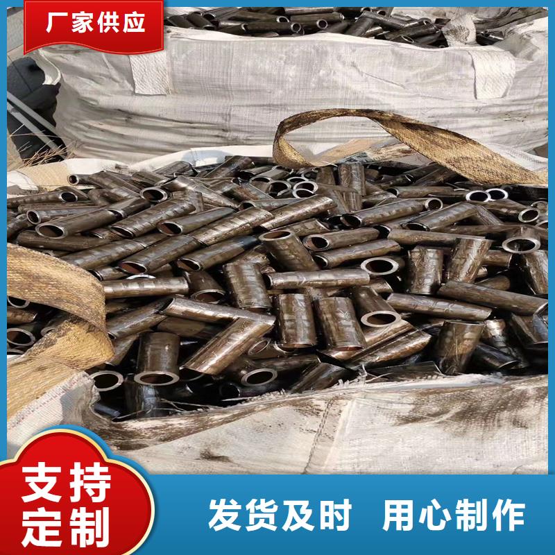 【精密管】精密钢管畅销当地