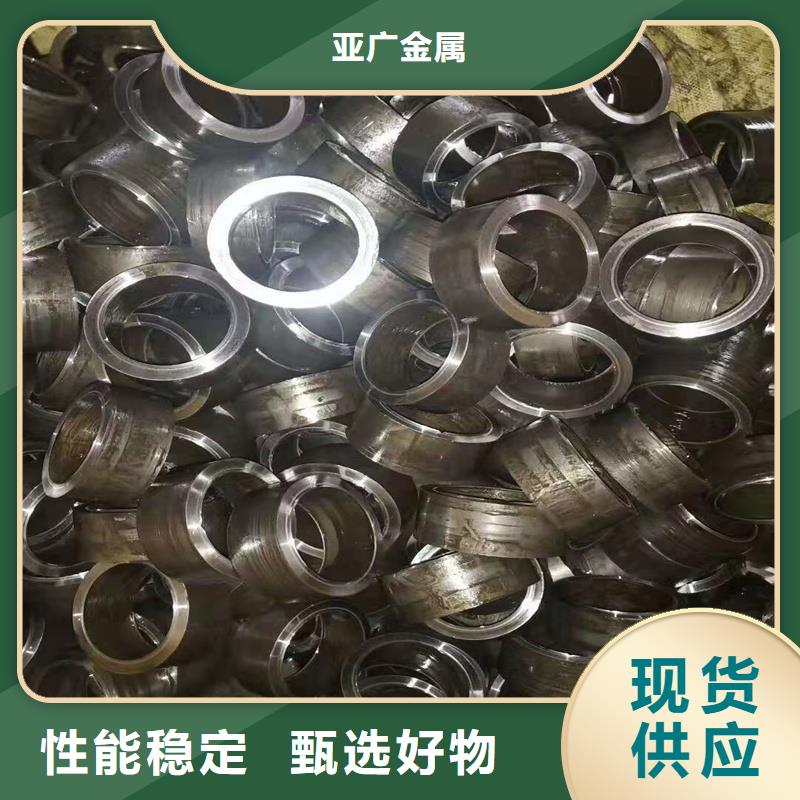 精密管-精密钢管源头厂家来图定制