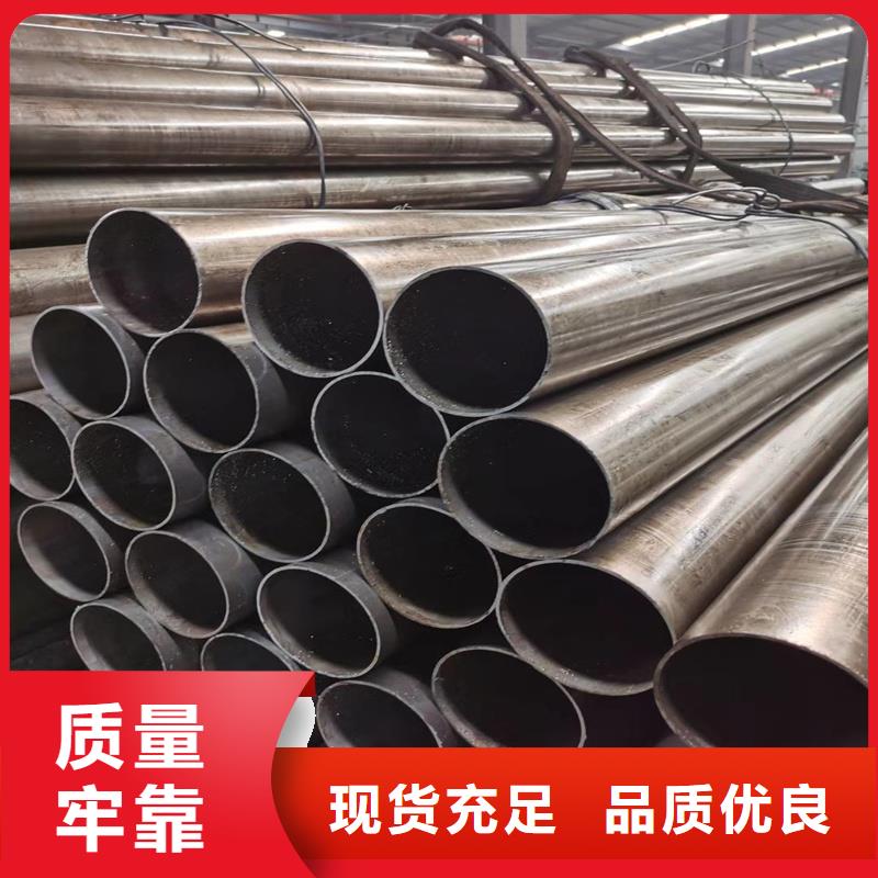 精密管精密钢管质量无忧