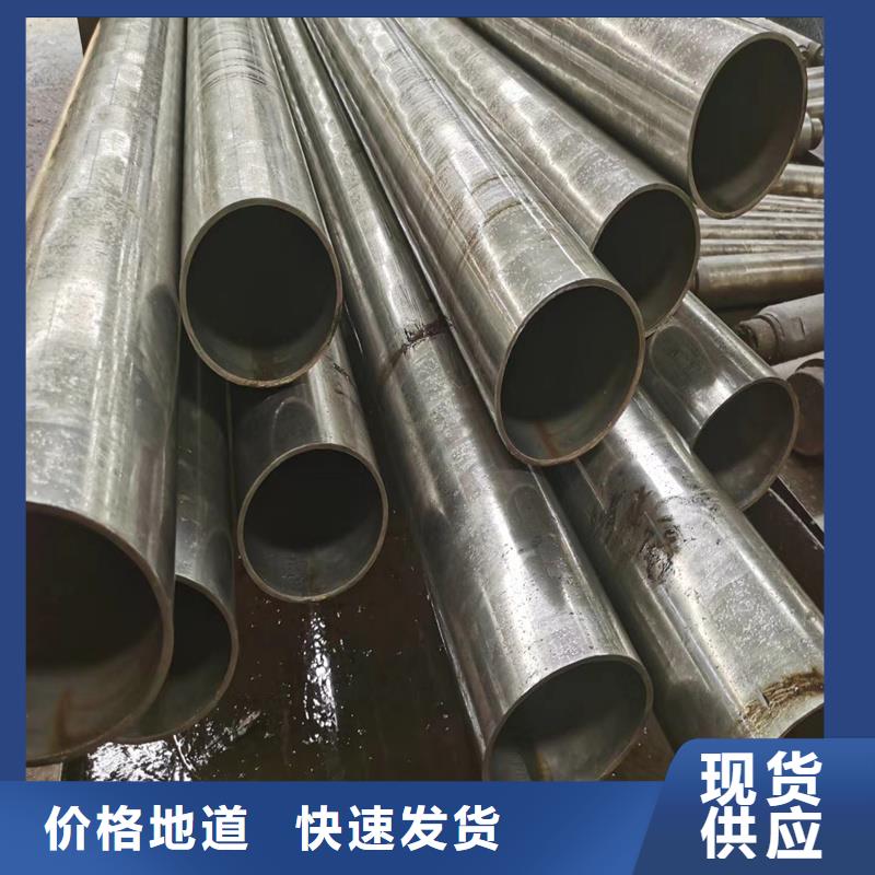 精密管_精密钢管免费询价