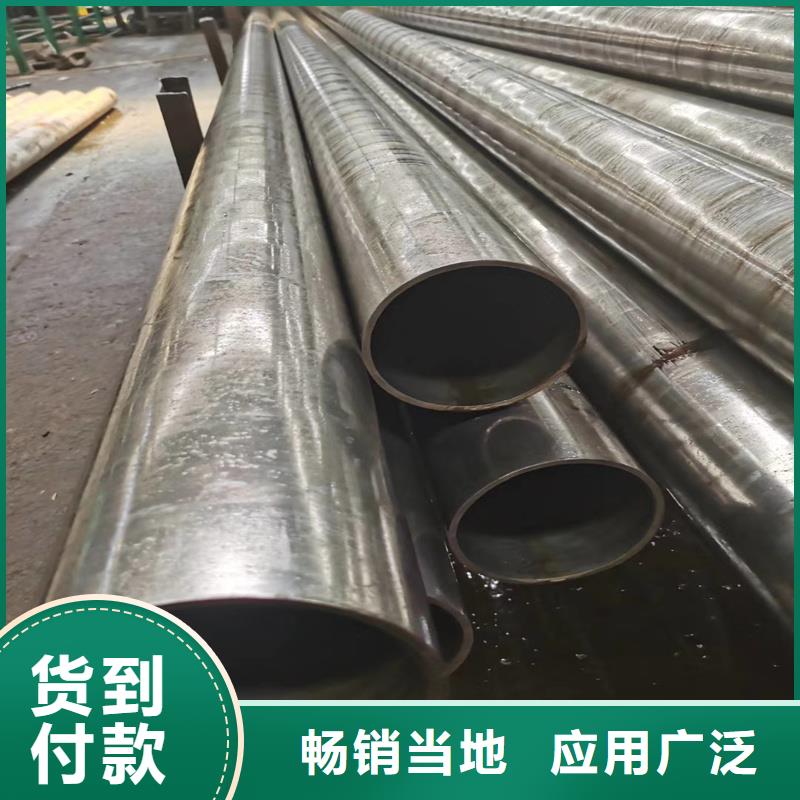 精密管精密钢管拒绝差价