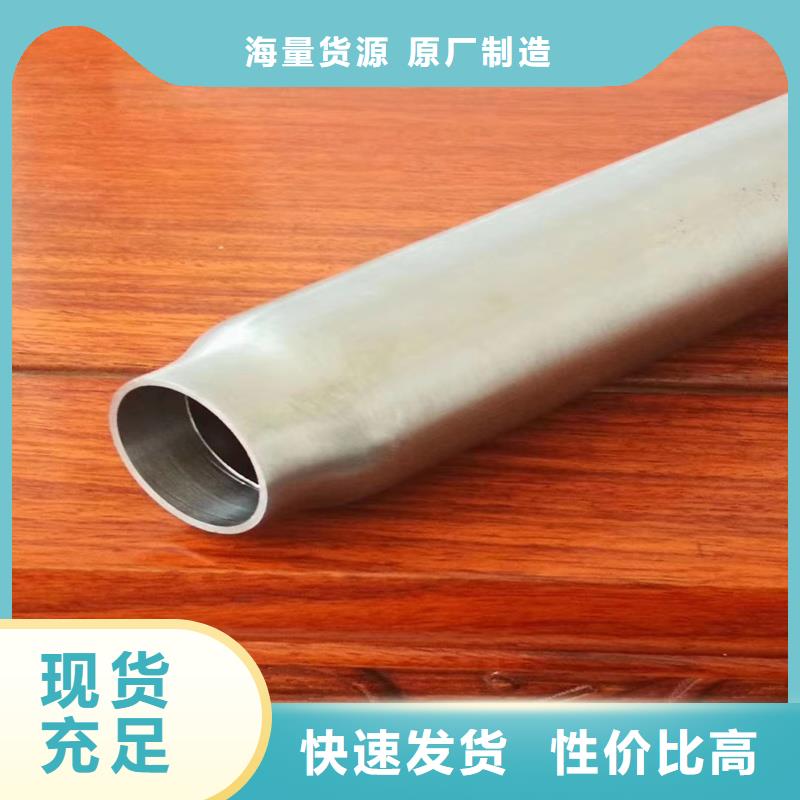 精密管精密钢管拥有多家成功案例