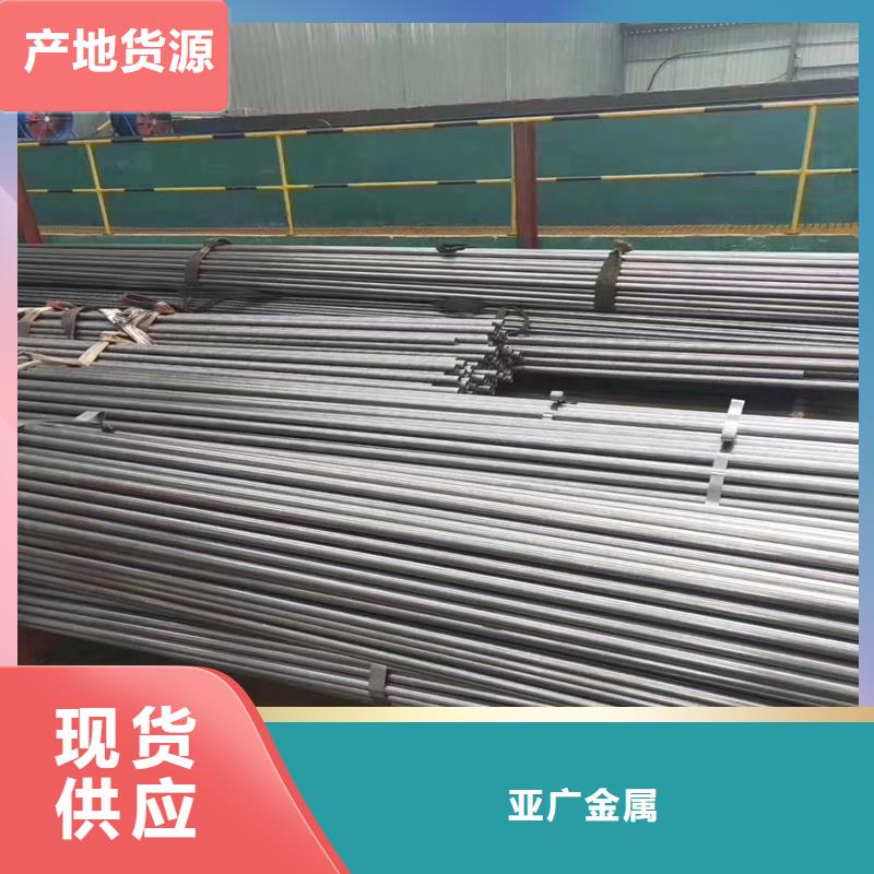 精密管,精密钢管精品优选
