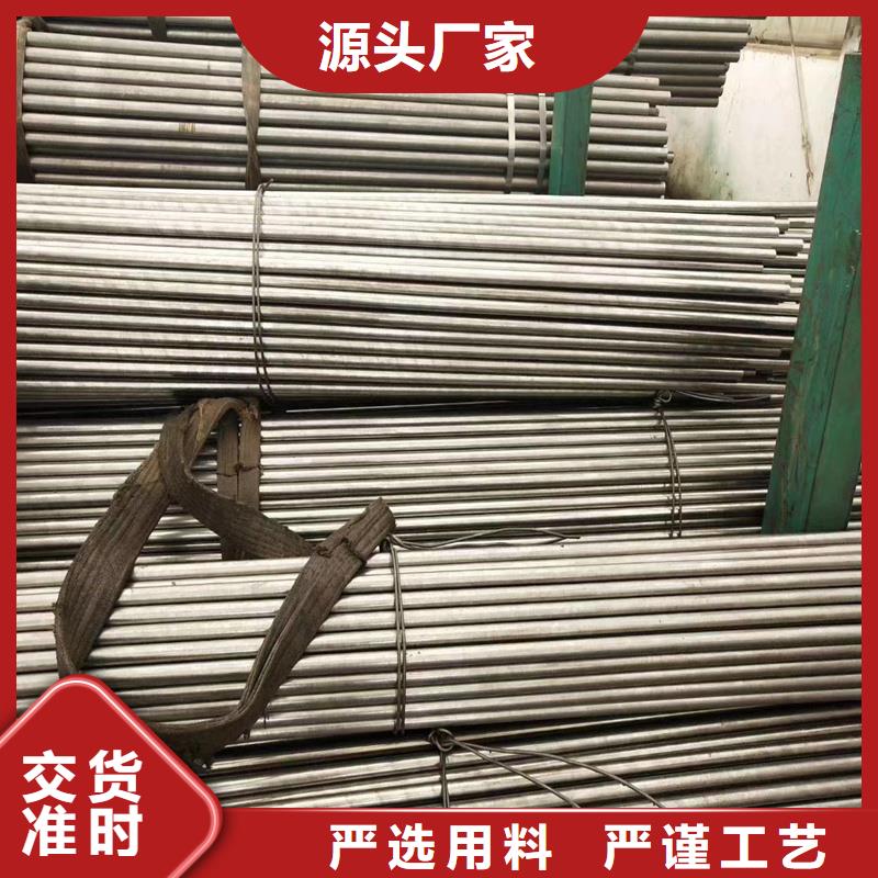 精密管20CrMo精密钢管品质无所畏惧