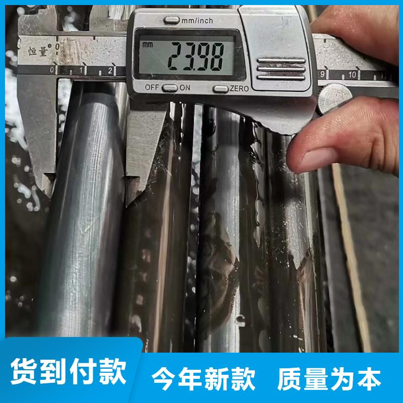 【精密管】精密钢管真实拍摄品质可靠