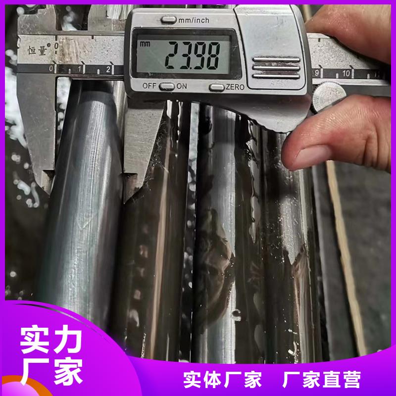 精密管无缝方矩管拥有核心技术优势