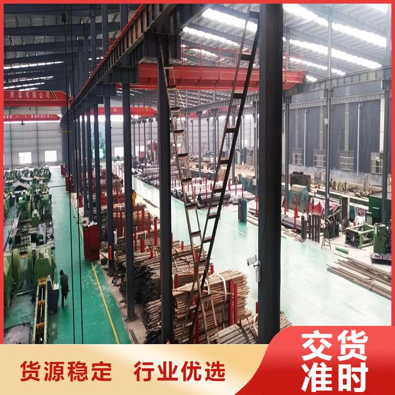 精密管精密钢管匠心工艺