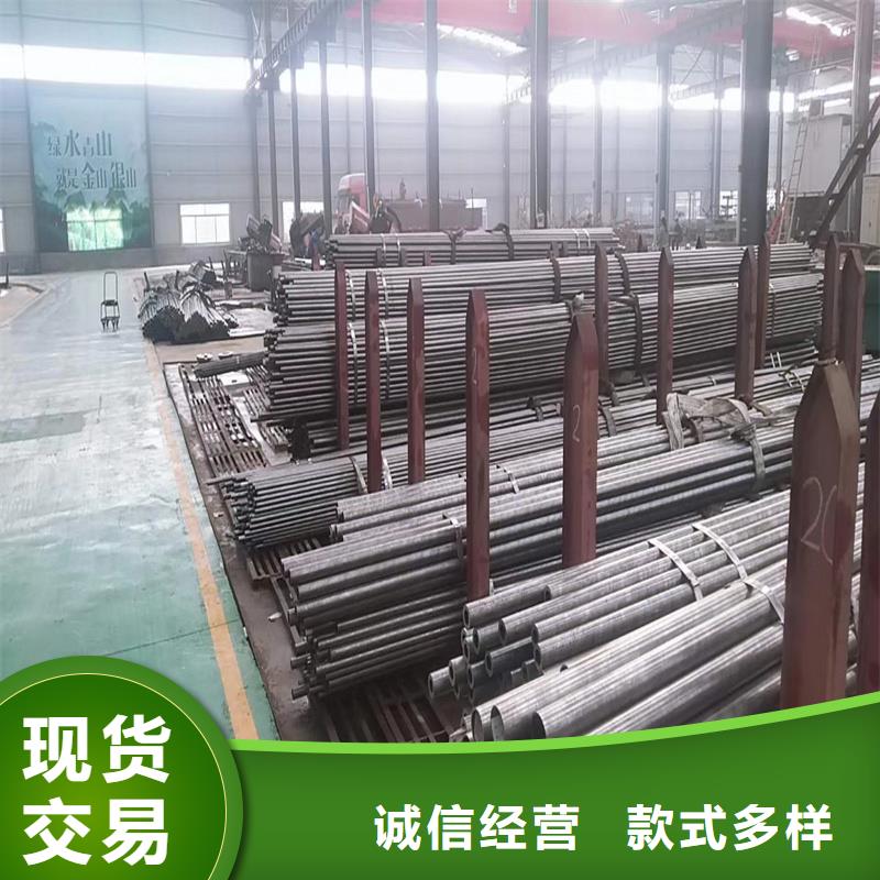 【精密管】精密钢管畅销当地