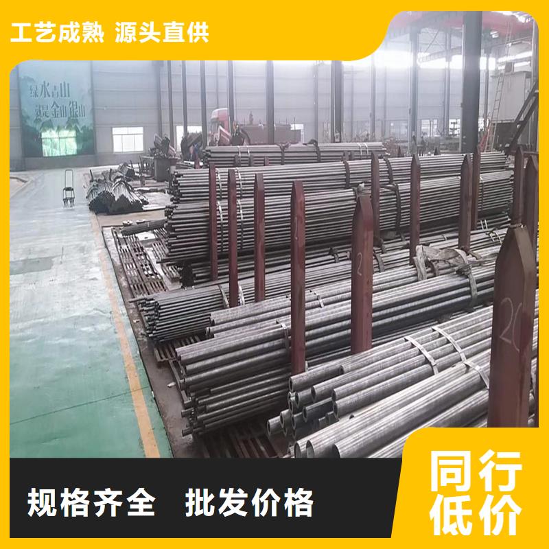 【精密管精密钢管规格齐全】
