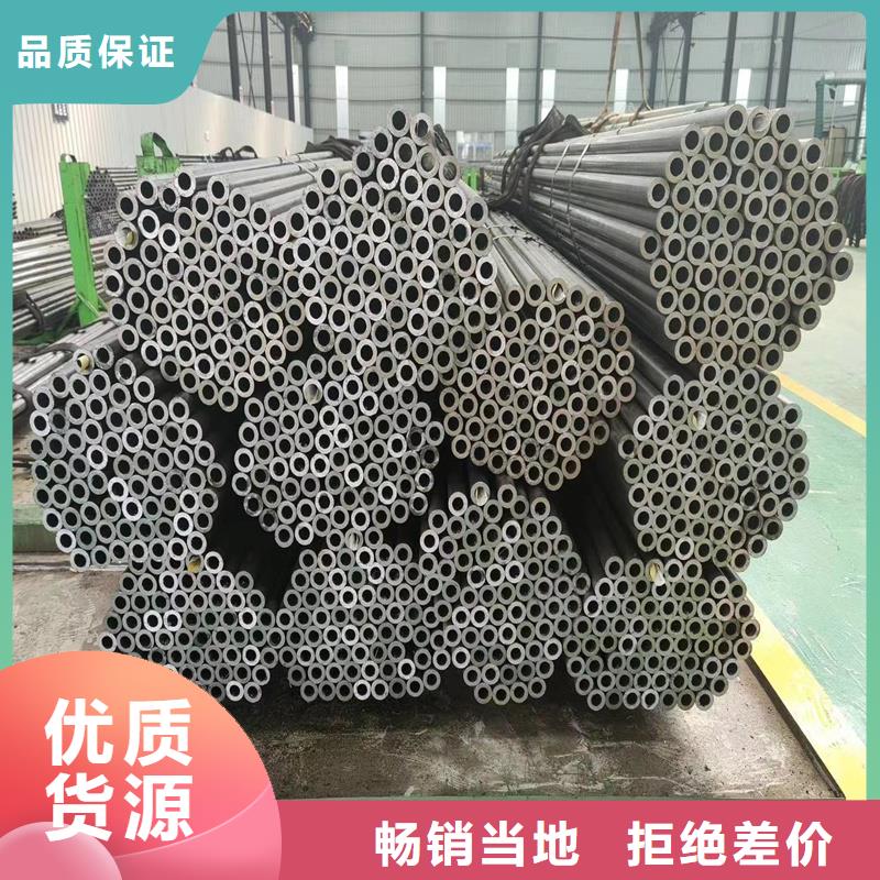 精密管精密钢管品质信得过