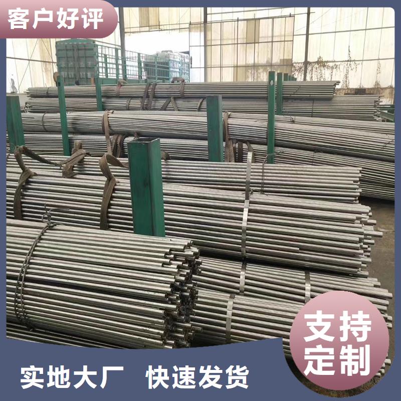 精密管精密钢管专业完善售后