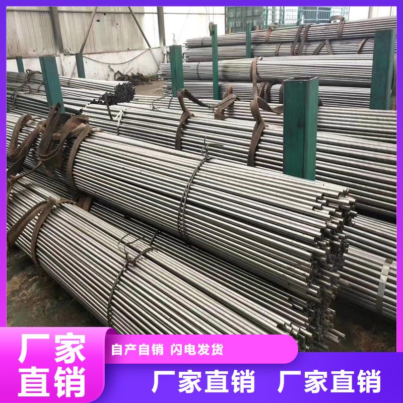 精密管【精密钢管】厂家规格全
