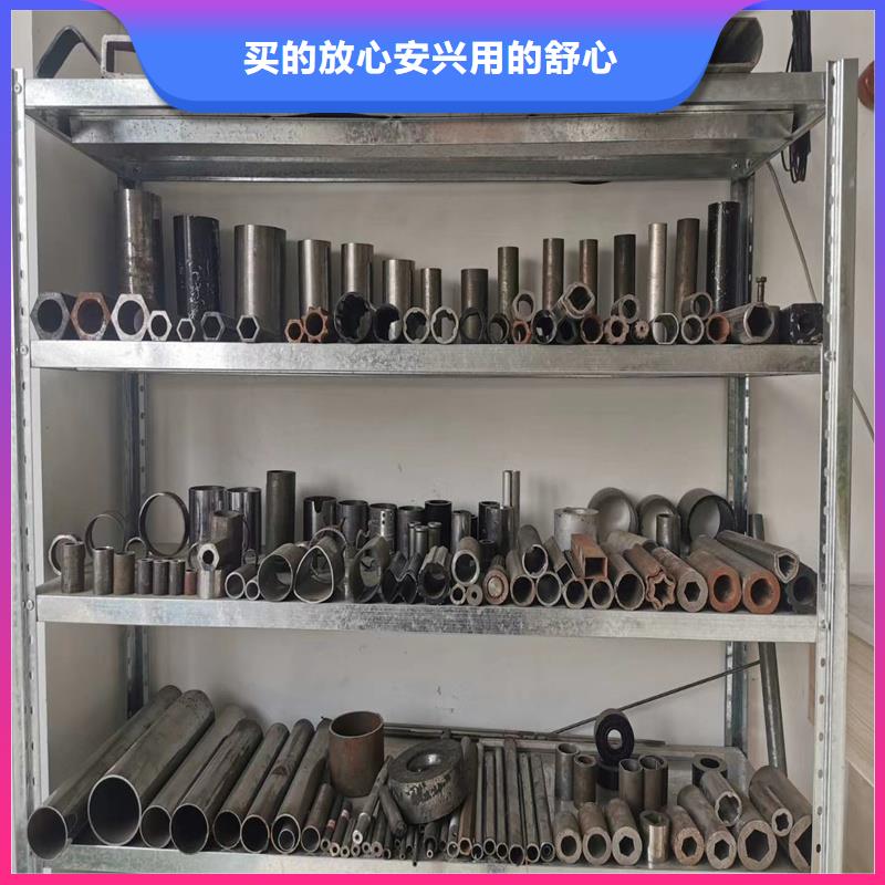 【精密管】精密钢管一站式供应厂家
