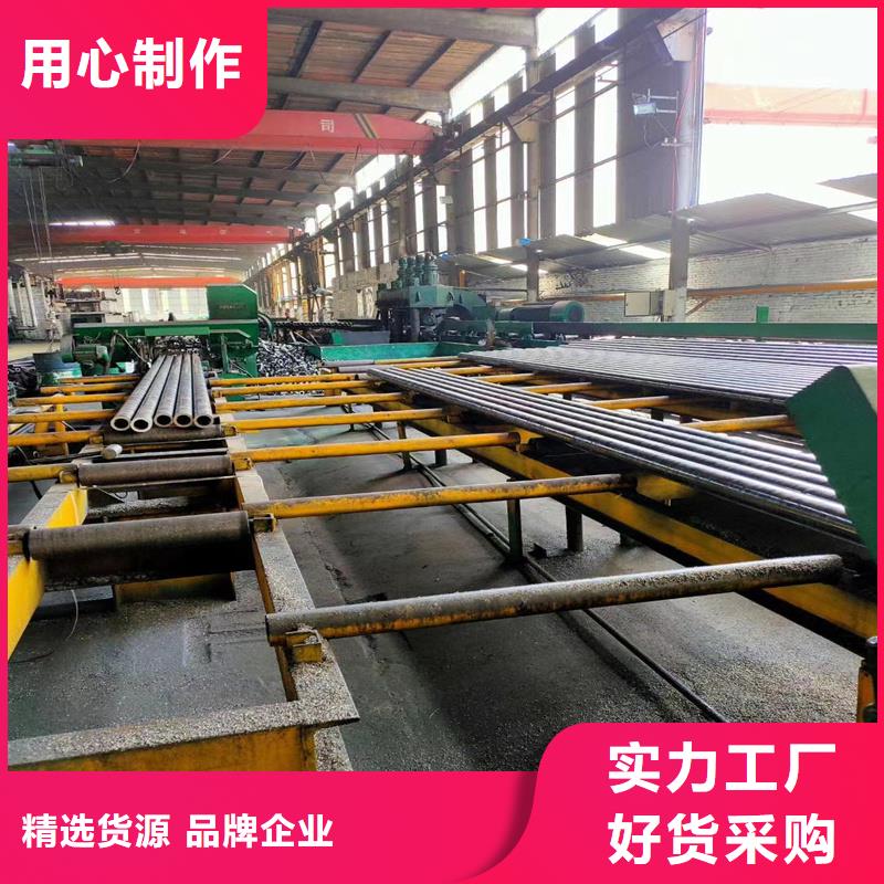 【精密管】精密钢管一站式供应厂家